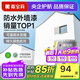 嘉寶莉（CARPOLY）新家園外墻漆防水防曬乳膠漆墻面漆環(huán)保戶(hù)外建筑油漆涂料彩色翻新 純白【抗污防水耐曬】 20kg 約可刷100平米