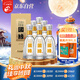 今世緣 國緣淡雅 幽雅醇厚型白酒 42度 500ml*6瓶 整箱裝 中秋送禮