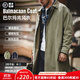 馬登工裝撞色巴爾瑪肯風(fēng)衣男美式休閑寬松中長(cháng)款男士大衣全天候外套秋 軍綠色 【美式高街外套/男款】 L