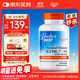 Doctor's best 多特倍斯 維生素K2+D3 檸檬酸鈣 120粒 液體鈣 成人孕婦