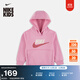 耐克（NIKE）官方NIKE CLUB 嬰童加絨套頭連帽衫IO6082 668神秘火烈鳥(niǎo)紅 90 2T