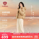 坦博爾泡芙羽絨服女短款脫卸帽秋冬保暖外套25新款5530520D松露橘粉160