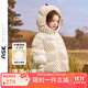 ASK JUNIOR【7A抗菌絨】?jī)和鸾q服2025冬季新品小童波點(diǎn)公主風(fēng)90絨女童保暖 米色 90 70g