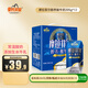 皇氏乳業(yè) 摩拉菲爾 水牛奶醇養常溫酸牛奶(原味)205g*12 鉆石裝