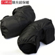 燁燊 羽絨騎行小護膝套防寒保暖神器冬季男女騎車(chē)摩托車(chē)電動(dòng)車(chē)護膝 羽絨可調節加長(cháng)護膝 2只裝 32cm