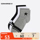 匡威（Converse）2025年男女Chuck Taylor SEASONAL襪子 UC0558-042 M