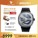 SEVENFRIDAY七個(gè)星期五全新ME系列科技復古瑞士機械男女手表禮物 ME1/01