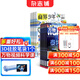 【送3D筆袋】萬(wàn)物雜志組合自選 2026年訂期規格內選擇 組合任選 共12個(gè)月訂閱 青少年科普百科圖書(shū) 博物/好奇號/問(wèn)天少年/科學(xué)家少年/意林少年版/商界少年組合訂閱雜志鋪 中小學(xué)生課外閱讀期刊雜志