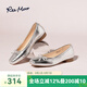 reemoor睿慕蝴蝶結淺口單鞋2025秋季新款平底時(shí)尚百搭芭蕾舞鞋女 銀色 37