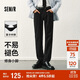 森馬（Semir）【小黑牛 不易褪色】牛仔褲男25春季修身小腳褲長褲109925124103