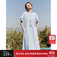 范思藍恩腰精裙天絲棉圓領(lǐng)修身連衣裙女夏新款氣質(zhì)收腰A字裙2760 冰水藍 M