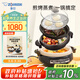 象?。╖O JIRUSHI）【國家補貼10%】多用途鍋多功能鴛鴦電火鍋 家用電熱鍋/電煎鍋/電蒸鍋/電燉鍋EP-PVH30C