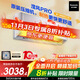 松下空調(diào)掛機大1匹瀅風(fēng)3代新一級能效省電 國家補貼變頻冷暖 原裝壓縮機納諾怡除菌健康風(fēng)CS-ZY26K410Q