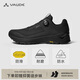 巍德（VAUDE）界山GTX BOA戶(hù)外徒步鞋V底凱樂(lè )石聯(lián)名防滑耐磨防水登山運動(dòng)鞋男