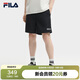 FILA斐樂(lè )官方情侶運動(dòng)短褲2025夏季休閑山系戶(hù)外梭織五分褲男