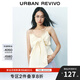 UR2025春季新款女時(shí)尚設(shè)計(jì)感短款立體蝴蝶結(jié)吊帶衫UYU250057 米白 (偏短) S
