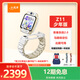 小天才電話(huà)手表旗艦Z11少年版霧凇白【新品】樓層定位升級出國可用學(xué)生兒童視頻雙攝定位男女禮物