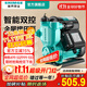 新界 增壓泵550W 家用全自動(dòng)自來(lái)水 管道 太陽(yáng)能 水井水塔抽水泵