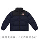 北面羽王同款1996羽絨服經(jīng)典款美版Nuptse男女款休閑立領(lǐng)防風(fēng)防水情侶外套 深藍色 XL 175-185cm