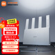 小米路由器BE3600 2.5G 3600兆級WiFi7 4核高通處理器 2.5G網(wǎng)口 IOT智能聯(lián)動(dòng)智能家用路由