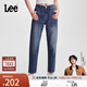 Lee413標準高腰小直腳經(jīng)典五袋款中深藍色女牛仔褲潮LWB100413205 中深藍色 26
