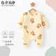 貝樂(lè)咿新生嬰兒連體衣初生無(wú)骨秋冬純棉幼兒和尚服爬服魔術(shù)貼寶寶衣服 坐坐熊5006 66cm 碼適合3-6個(gè)月