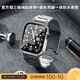 FJU適用蘋(píng)果手表AppleWatch9表帶ultra2純鈦金屬新款iwatch8男士原裝夏天替換帶49mm保護殼 銀色-三株純鈦表帶+銀色殼膜一體防水表殼 iwatch Ultra/Ultra2【49mm】