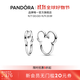 潘多拉（PANDORA）迪士尼系列米奇剪影耳環(huán)卡通可愛(ài)生日禮物送女友 多色 293528C00 均碼
