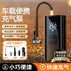 TUNE車(chē)載充氣泵汽車(chē)專(zhuān)用輪胎無(wú)線(xiàn)電動(dòng)打氣泵車(chē)用自動(dòng)摩托電動(dòng)車(chē)打氣筒 【指針機械款】快速補氣 摩托車(chē)電動(dòng)車(chē)電瓶車(chē)轎車(chē)suv專(zhuān)用