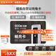 極氪充電卡【新品首發(fā)】充電站電卡 僅小程序使用 自由激活 超低電費 適用特斯拉小米等主流新能源車(chē)型 600度暢充卡【僅極氪能源小程序使用】