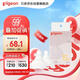 貝親（Pigeon）暢吸實(shí)感第3代啟銜奶嘴 寬口徑奶嘴 3L號-2只裝 15個(gè)月以上 BA139