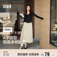 森馬（Semir）半身裙女磨毛純色A字長(zhǎng)裙百搭秋季純棉寬松傘裙顯瘦101524120007