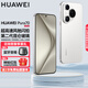 HUAWEI Pura 70 華為手機p70 超高速風(fēng)馳閃拍 第二代昆侖玻璃 靈犀通信 雙超級快充 華為鴻蒙智能手機 雪域白 12GB+512GB【北斗衛星消息版】