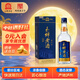 玉蟬老酒 玉蟬優(yōu)曲 濃香型白酒 52度 500ml 單瓶裝盒裝酒送禮