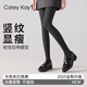Carey Kay秋冬季加厚加絨打底褲女士豎條紋灰色保暖褲高腰收腹不掉襠連褲襪 深灰-連腳 均碼 【薄絨款】