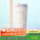 contigo雙飲口保溫杯紫色520ml軟萌愛心兔HBC-DUA002