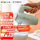 小熊打蛋器家用迷你電動(dòng)打蛋器 打發(fā)器手持奶油奶蓋烘培攪蛋攪拌器 帶收納盒打蛋機DDQ-B01F7 易收納防灰塵 打發(fā)更快速