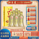 口子窖五年型 兼香型白酒 送禮白酒 新老包裝隨機發(fā) 40.8度 400mL 6瓶 整箱 帶3個(gè)手提袋