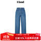 ELAND衣戀牛仔褲女純棉九分通勤褲子2025秋季新款 中牛仔色(01)M/Indigo M