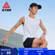 匹克背心速干套裝男夏季新款運動(dòng)兩件套透氣背心短褲跑步羽毛球服 大白 M
