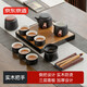 京東京造茶具整套 套裝功夫茶具茶盤(pán)茶臺茶壺茶杯黑陶12件套【禮盒裝】