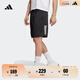 adidas速干舒適網(wǎng)球運動(dòng)短褲男裝夏季阿迪達斯官方HR8726   黑色   L