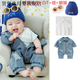 賢哲逸寶寶拍照衣服百天攝影服裝周歲嬰兒拍照道具西部牛仔影樓主題百日 破洞哈衣+白 T+ 藍帽+眼鏡 73 碼