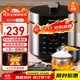 九陽(yáng)（Joyoung）國家補貼電壓力鍋5L雙膽高壓鍋家用4-6人全自動(dòng)智能預約開(kāi)蓋燉煮一體煲湯小米粥電飯煲JYY-50C3(C)