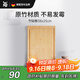 WMF福騰寶竹菜板案板板切菜板切水果粘板加厚竹砧板38x25cm廚房好物