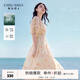 秋水伊人氣質(zhì)優(yōu)雅風(fēng)裙子2025年夏季新款女時(shí)尚高腰百搭V領(lǐng)連衣裙 米粉 L