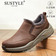SUSTYLE奢侈高端品牌高端皮毛一體雪地靴男士棉鞋加絨加厚保暖羊毛鞋冬季 棕色 42 【平時(shí)穿41拍這個(gè)】