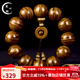 梵心閣陰沉木金絲楠20mm手串滿(mǎn)水波紋沉香級拆房老料佛珠黃料滿(mǎn)金絲 黃料半滿(mǎn)水波金絲楠