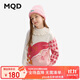 馬騎頓（MQD）童裝女童毛衣2024秋冬季新款半高領(lǐng)針織衫毛線(xiàn)衣貓咪兒童上衣
