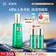 百雀羚草本幀顏淡紋修護精華乳100ml淡紋緊致修護品質(zhì)國貨